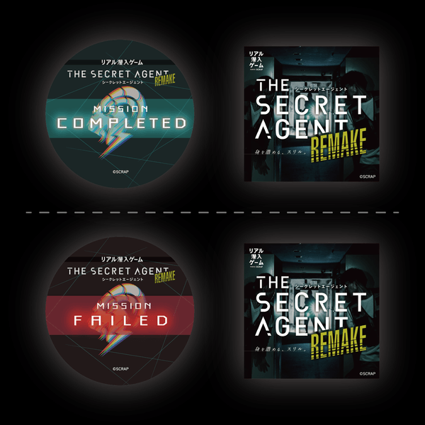 潜入成功/失敗ステッカーセット