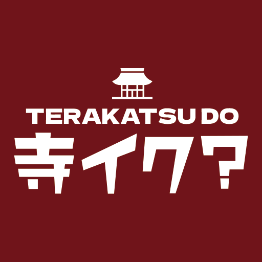 「寺イク？」ロゴ