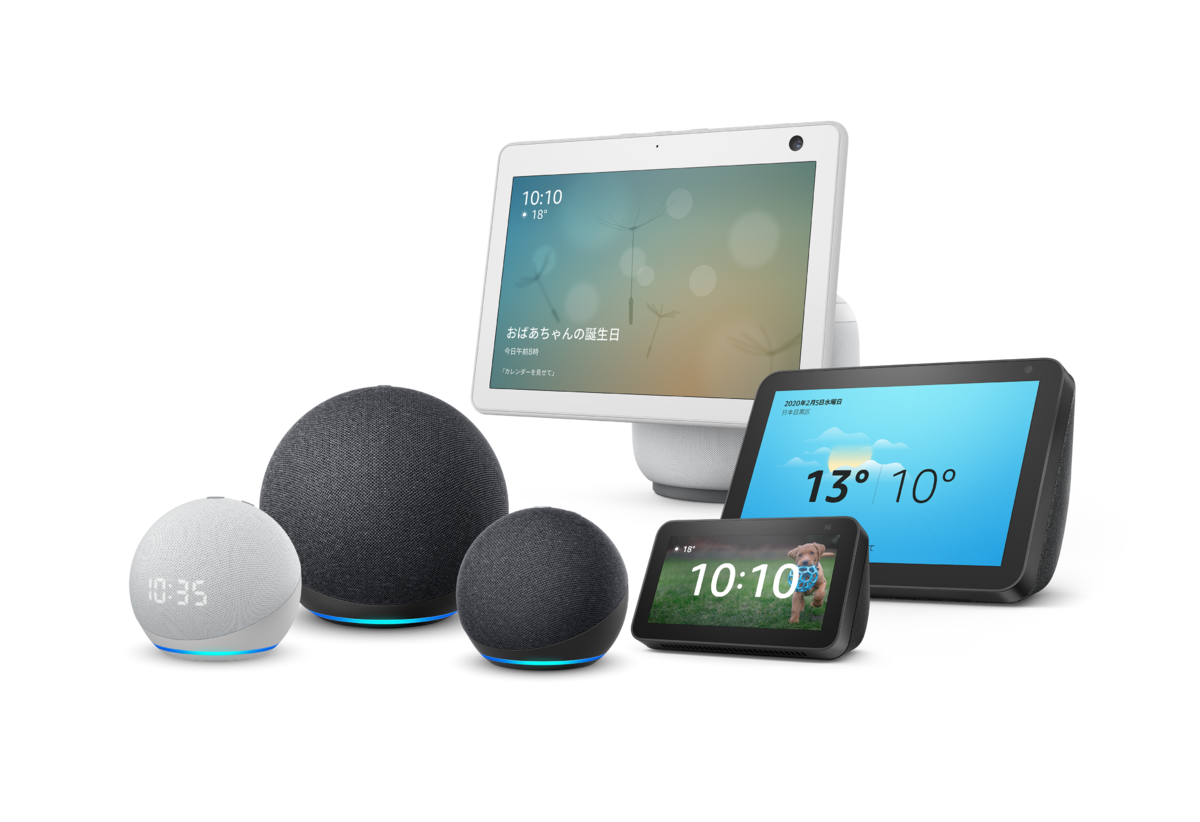 【学研キッズネット】Amazon Alexaに小・中学生を対象にした学習コンテンツの提供を開始