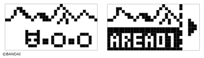 マップシステム