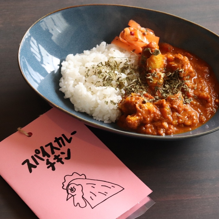 スパイスカレー by FATCAMP kitchen