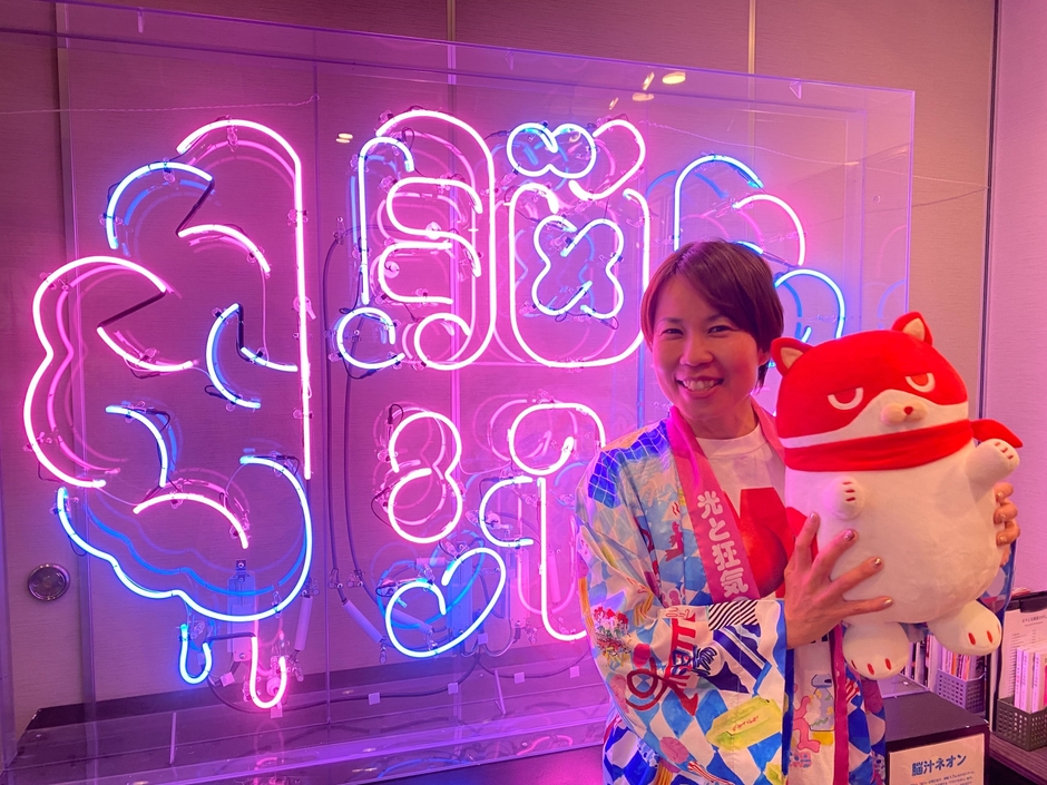 マルハン東日本カンパニー ブランド戦略部　仲奈稚