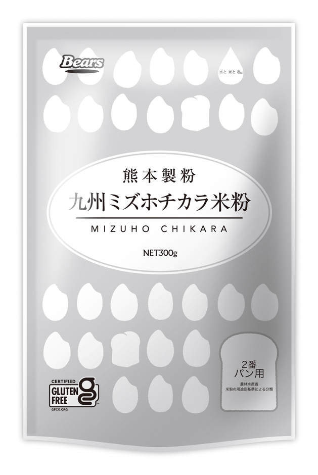 「九州ミズホチカラ米粉」