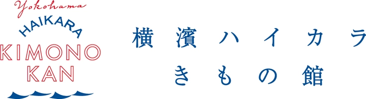 株式会社新日屋