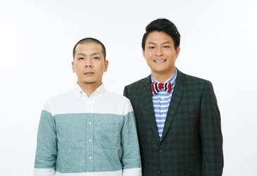 鹿児島県大崎町公式YouTubeチャンネル内の 「大崎ゆうちゅ～部」が、動画と部員・スタッフを募集！ 地元出身のお笑い芸人天竺鼠が期間限定コーチとしてPR動画を制作