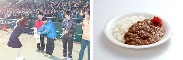 左から)表彰式・お楽しみ抽選会の様子、甲子園カレー