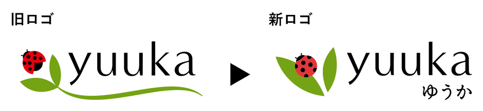 新シンボルマーク