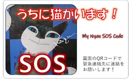 カードデザイン(表面)