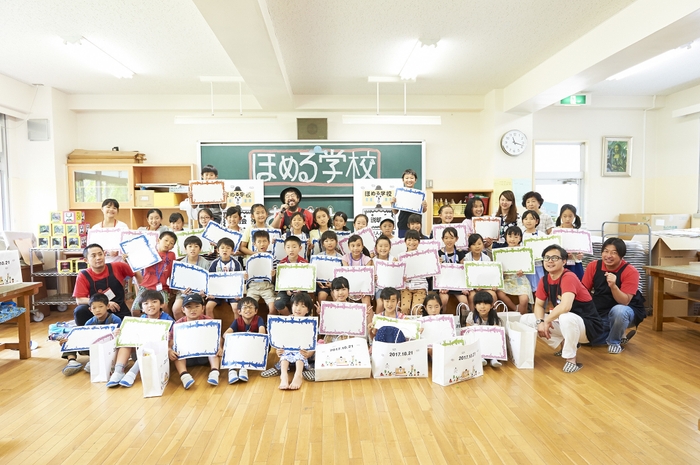 みんなで卒業写真!2