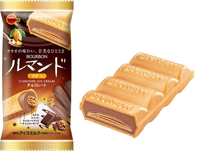 ルマンドアイスチョコレート