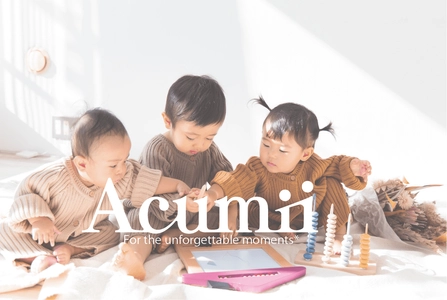 “我が子の魅力を最大限に引き出す”ベビー服ブランド 【Acumii(アキュミー)】誕生！ CAMPFIREにてクラウドファンディングを2月18日に開始