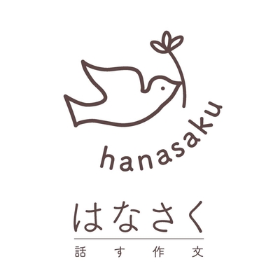 はなさくロゴ_正方形