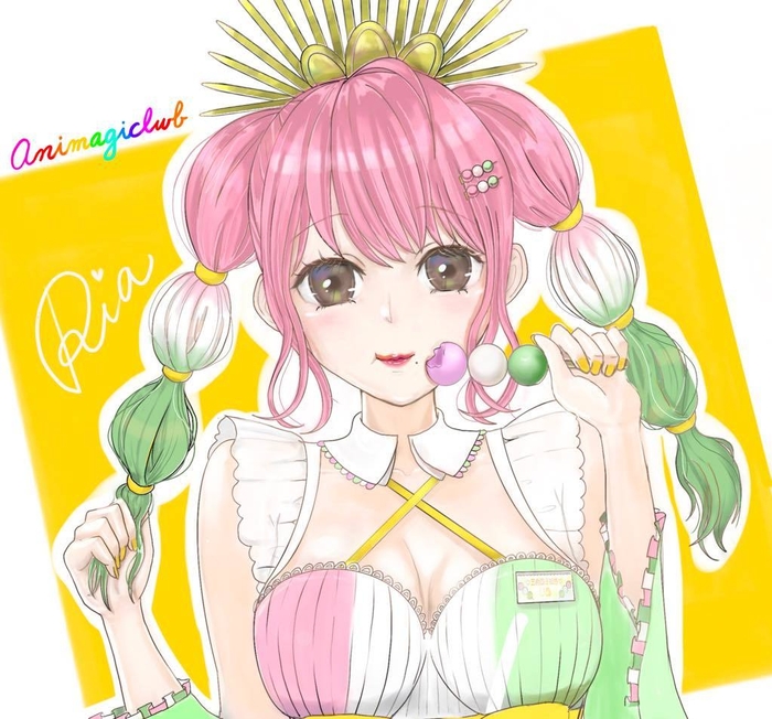 りあ