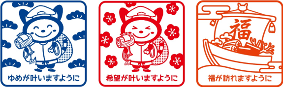 左から、ゆめが丘駅、希望ケ丘駅、瀬谷駅（イメージ）