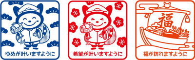 左から、ゆめが丘駅、希望ケ丘駅、瀬谷駅（イメージ）