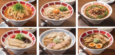 【日本全国ご当地ラーメンをバーミヤンで。】 人気の“札幌味噌”をはじめ、 名高いご当地ラーメン6種が一堂に集結！ 「6種味くらべ ご当地ラーメン祭り」フェア