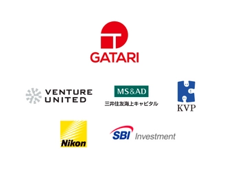 次世代のAR／MRコミュニケーションツールを開発する 　東大発スタートアップ“GATARI”、 総額4,000万円の資金調達を完了