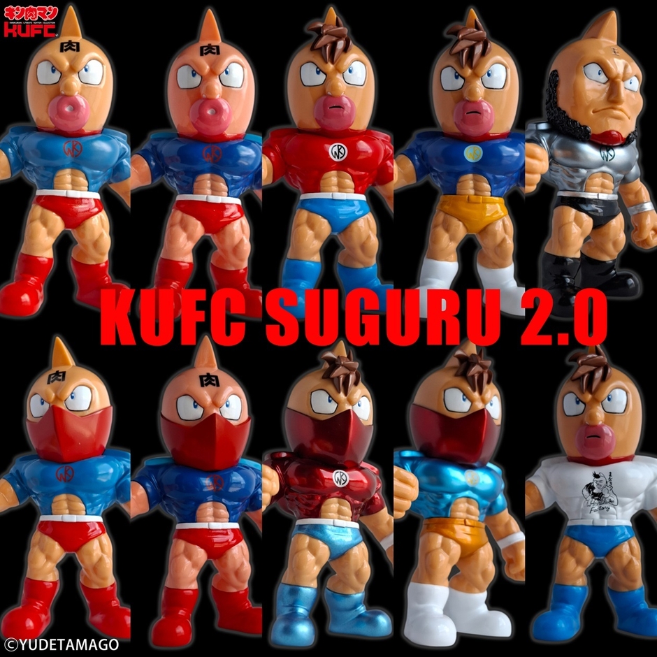 画像1【banner(1)】スグル戦闘服 2.0 受注アソート