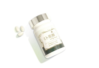 新商品:ミト葉酸