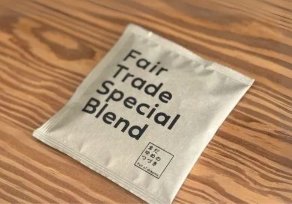 フェアトレードブレンドコーヒー ドリップバッグ