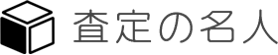 株式会社ジュエルネット