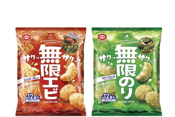 『左：58g 無限エビ、右：58g 無限のり』