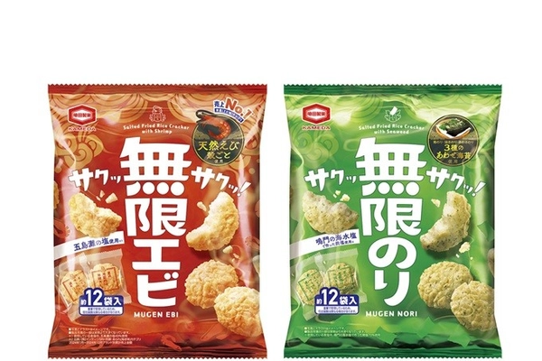 発売5年目を迎えた『無限シリーズ』が大リニューアル 素材の風味が無限に広がるおいしさに！ 津田健次郎さんの“メガネ姿”が見られる！新CMは9月16日より放映
