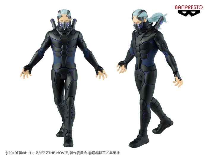 僕のヒーローアカデミア THE MOVIE ヒーローズ:ライジング VS HERO-NINE-