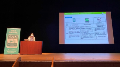 ＜自転車の安全利用促進委員会レポート＞ 生徒の自転車事故を防ぐ指導ポイントを学ぶ 熊本県内教員向け『交通安全教室講習会』に 自転車ジャーナリストの遠藤 まさ子氏が登壇しました