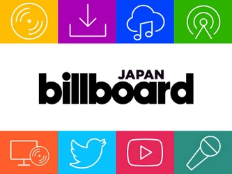 ビルボードジャパンの総合チャートに“カラオケ”指標を合算！！ 大手2社による初のデータ提供が実現