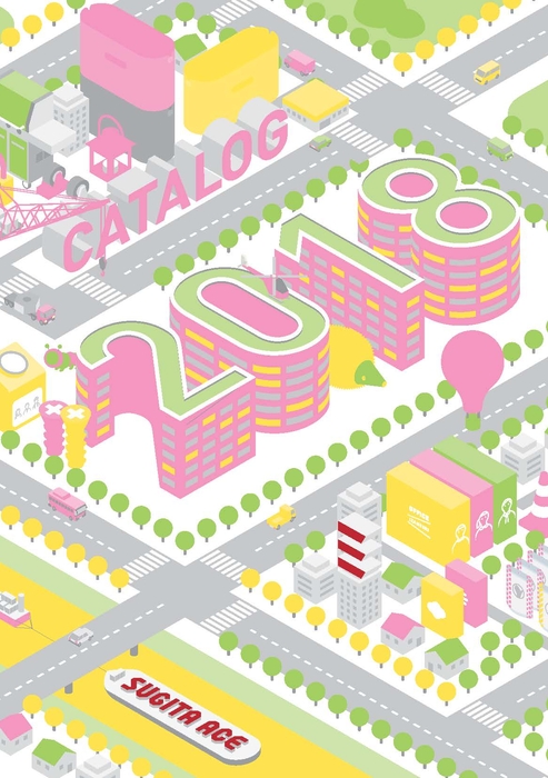 【エース建築金物総合カタログ2018】