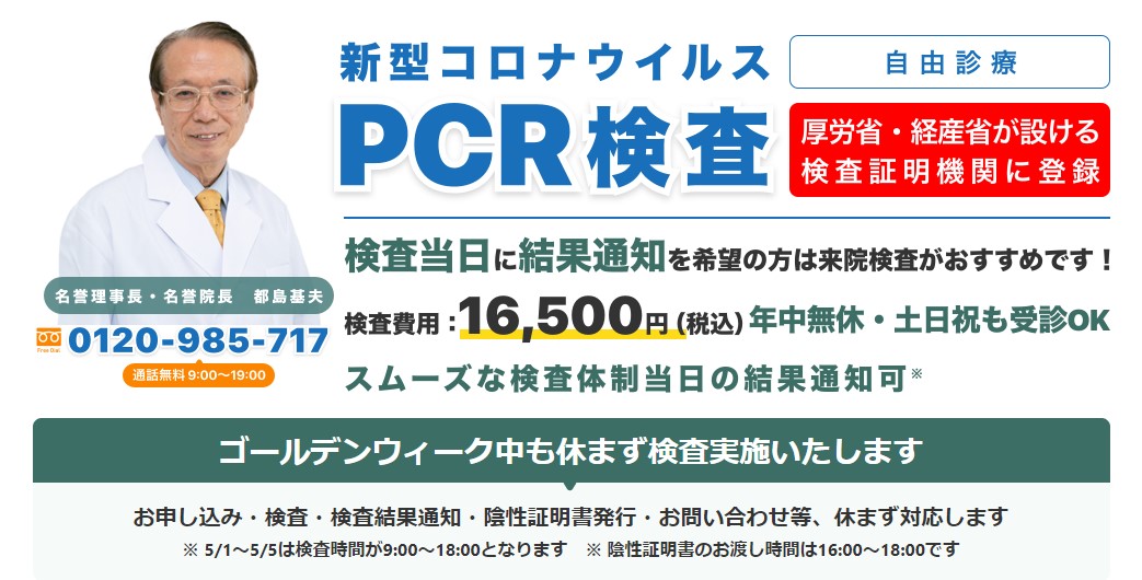 保証書付》パシフィックドルフィジー1オンス✕2枚 純銀.999%新品未開封