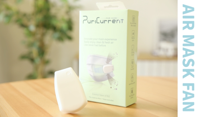 商品&化粧箱画像