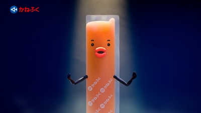 明太子スティックCM画像(1)