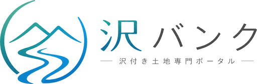 沢バンク株式会社