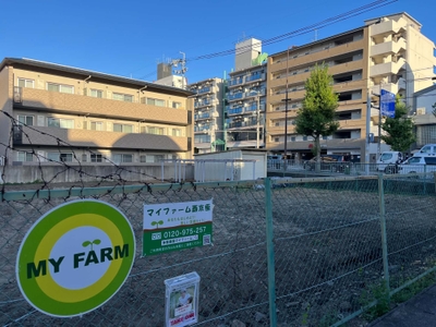 【マイファーム西京極】