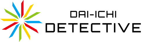 大阪府堺市に大手探偵FC「第一探偵事務所」がニューオープン！