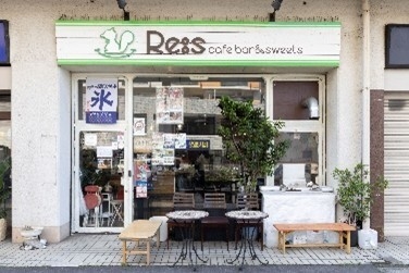 Re:s cafebar&sweets リスカフェ