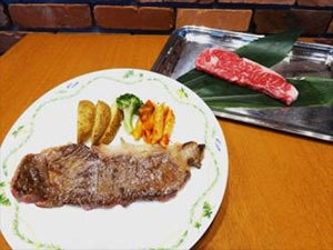 「国産 サーロインステーキ」100g 税込2000円