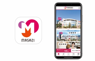 岐阜の大型ショッピングセンター『マーサ21』の 公式アプリに『betrend』が採用　 ～電子スタンプで貯まる・使える来店ポイント～