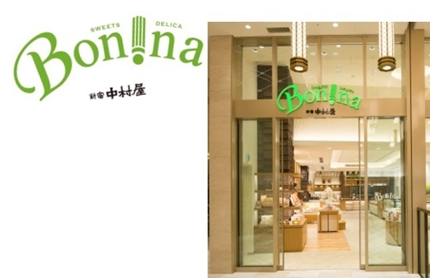 Bonna　外観