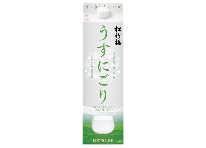 松竹梅「うすにごり」1.8Lパック