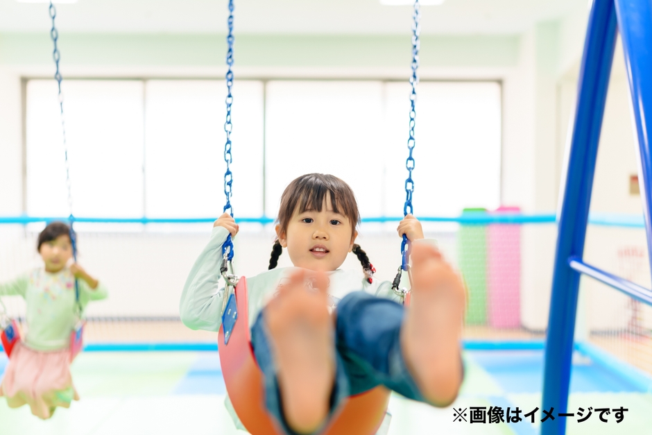 室内でもアクティブに遊べる！