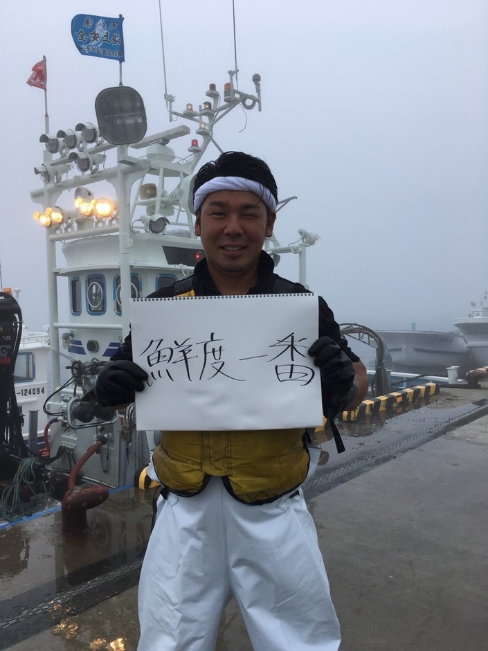羅臼町漁師 中出 翔さん　