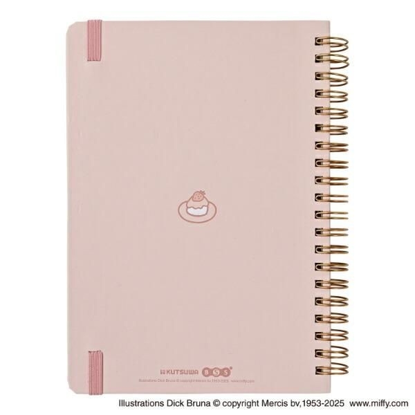 ミッフィーの文具