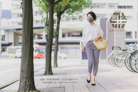 わずか15分で完売した「ひんやり麻マスク」の増産が決定！ 軽くて蒸れにくく、シワになりにくい「NEO能登上布」使用 　オンラインショップにて予約受付を再開！