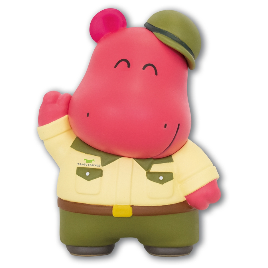 たべっ子どうぶつ天王寺動物園コラボフィギュア「かば」 (C)ギンビス