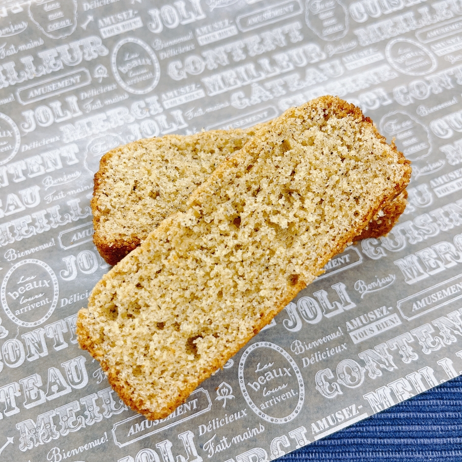 アレンジレシピ:パウンドケーキ