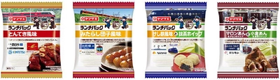 関西の私鉄4社とコラボしたランチパックを 期間限定で発売 ～「近鉄」、「京阪」、「南海」、「阪急」～