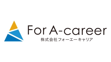 株式会社For A-career